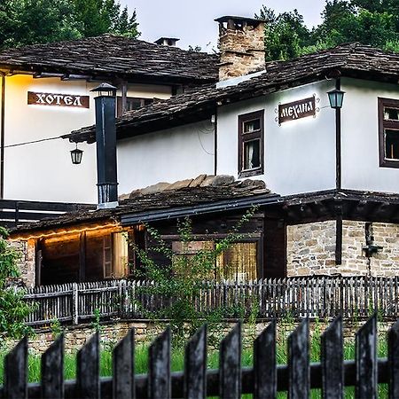 Strannopriemnitsa Guest House Boženci Exteriér fotografie