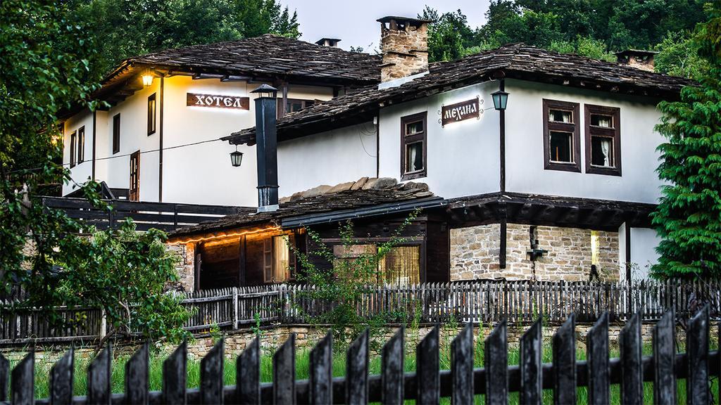 Strannopriemnitsa Guest House Boženci Exteriér fotografie