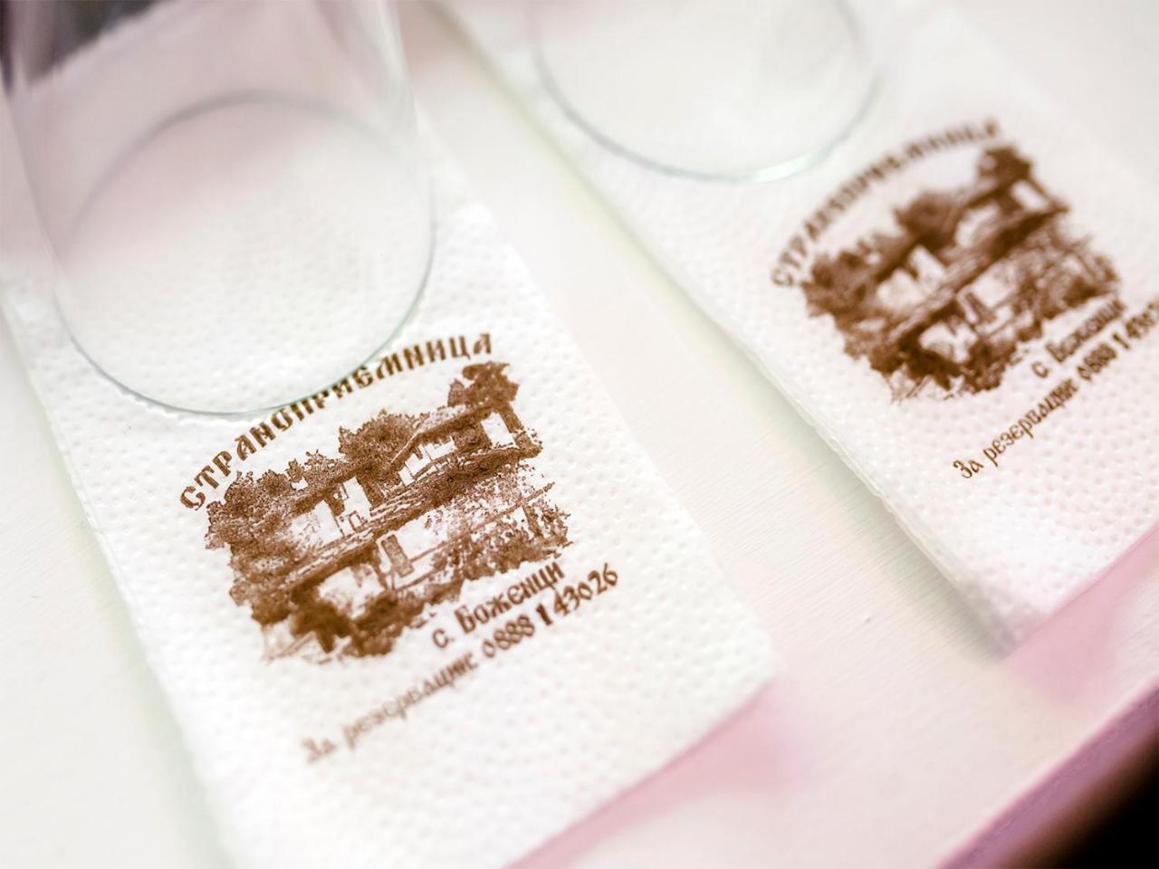 Strannopriemnitsa Guest House Boženci Exteriér fotografie